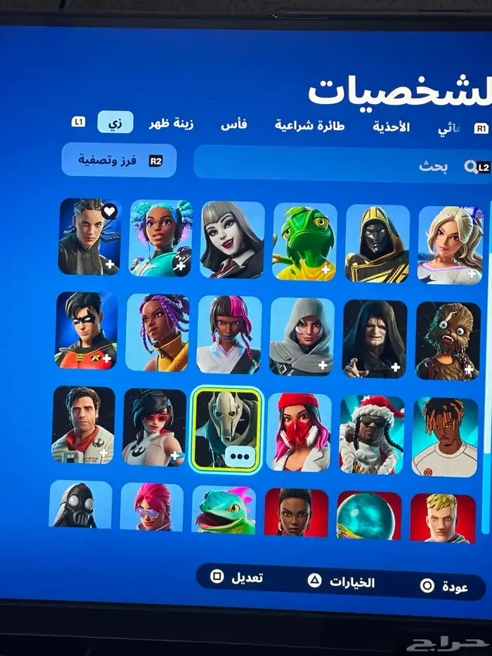 حساب فورت يربط بيسي وسوني 0