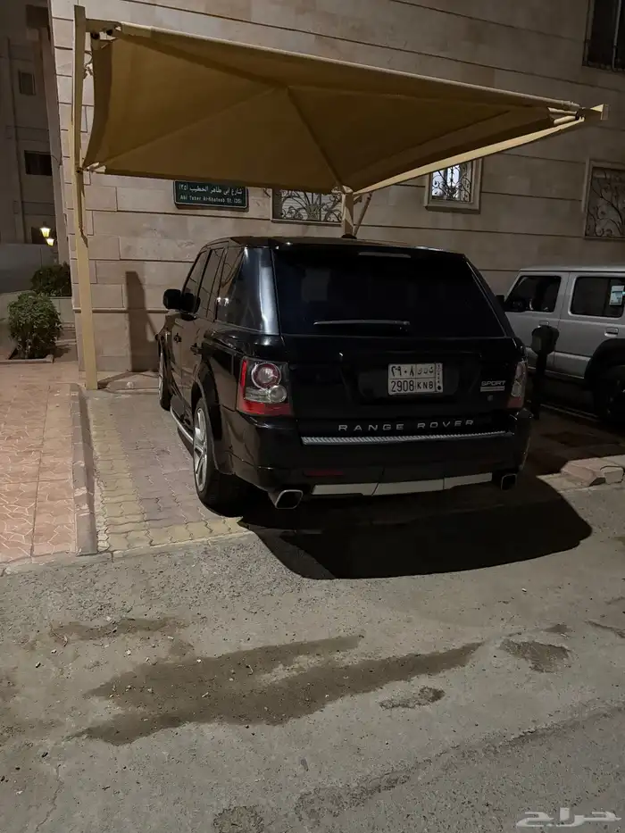 رانج روفر سبورت سوبر شارج 1