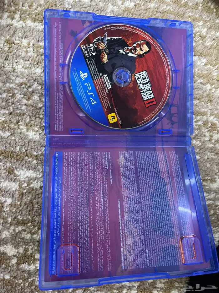 شريط PS4 رد ديد ريدبشن 2 1