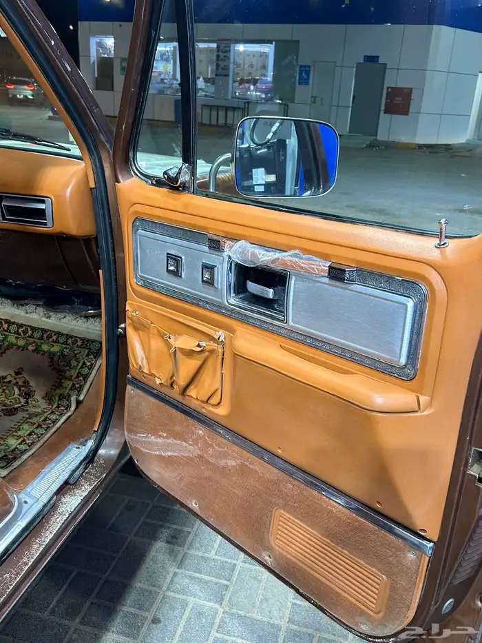 جمس 1980بدي بلد 24