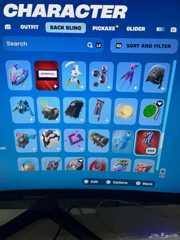 حساب فورت 11