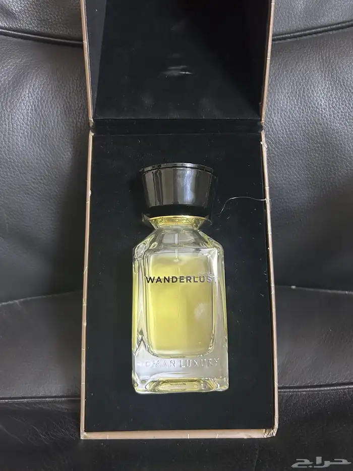 عطر ( وندرلست ) من الفخامة العمانية 1