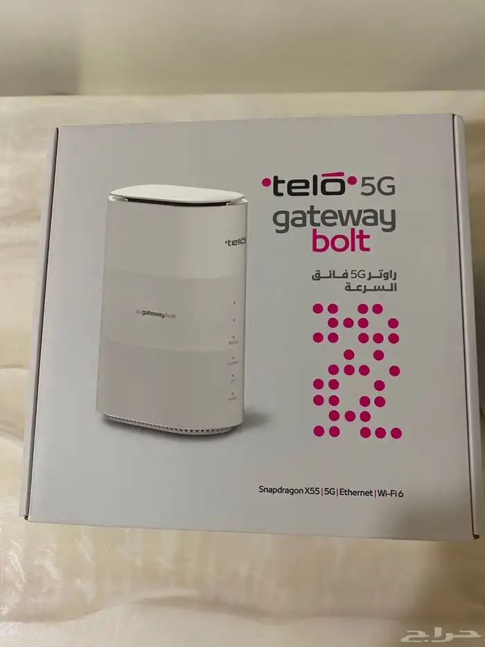 راوتر 5G 0