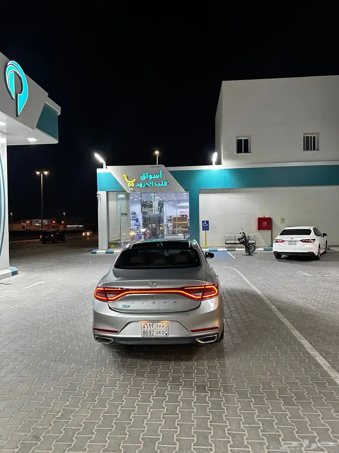 للبيع ازيرا 2020 2