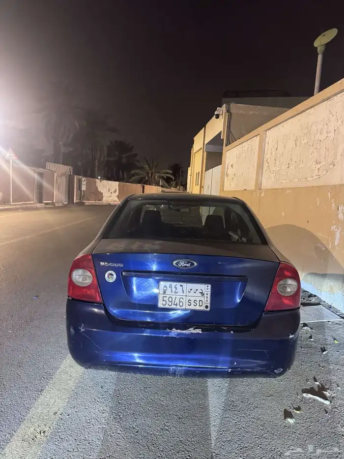 للبيع شاليح 0