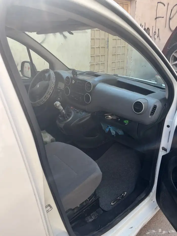 الرياض 7