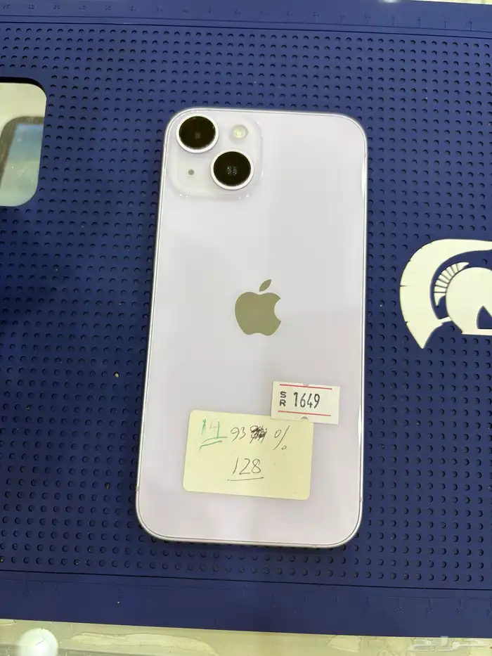 ايفون 14 0
