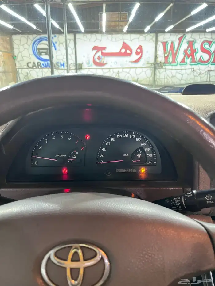 كامري 2003 توماتيك 7