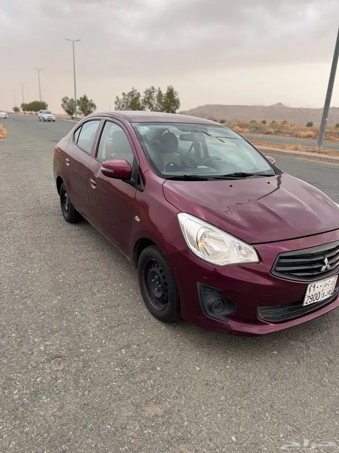 اتراج 2020 4