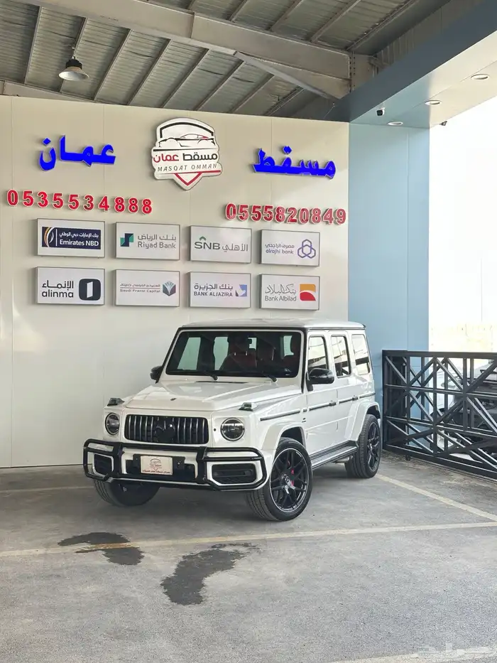 مرسيدس G63 2019 - نايت بكج 5
