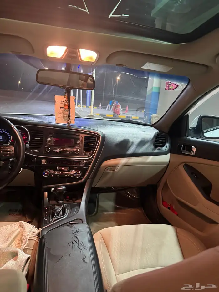اوبتماء 2015 1