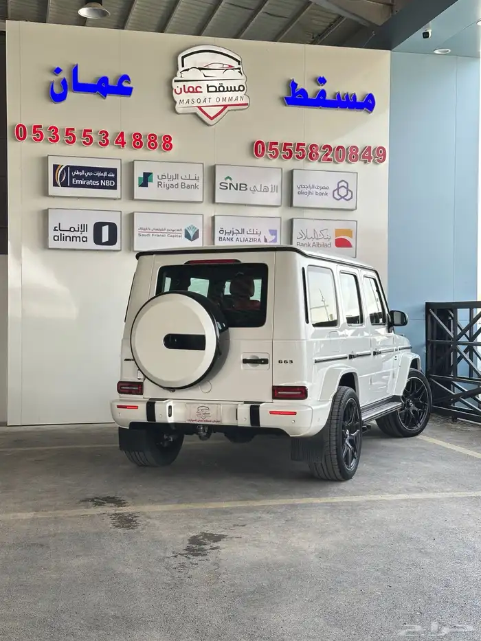 مرسيدس G63 2019 - نايت بكج 26