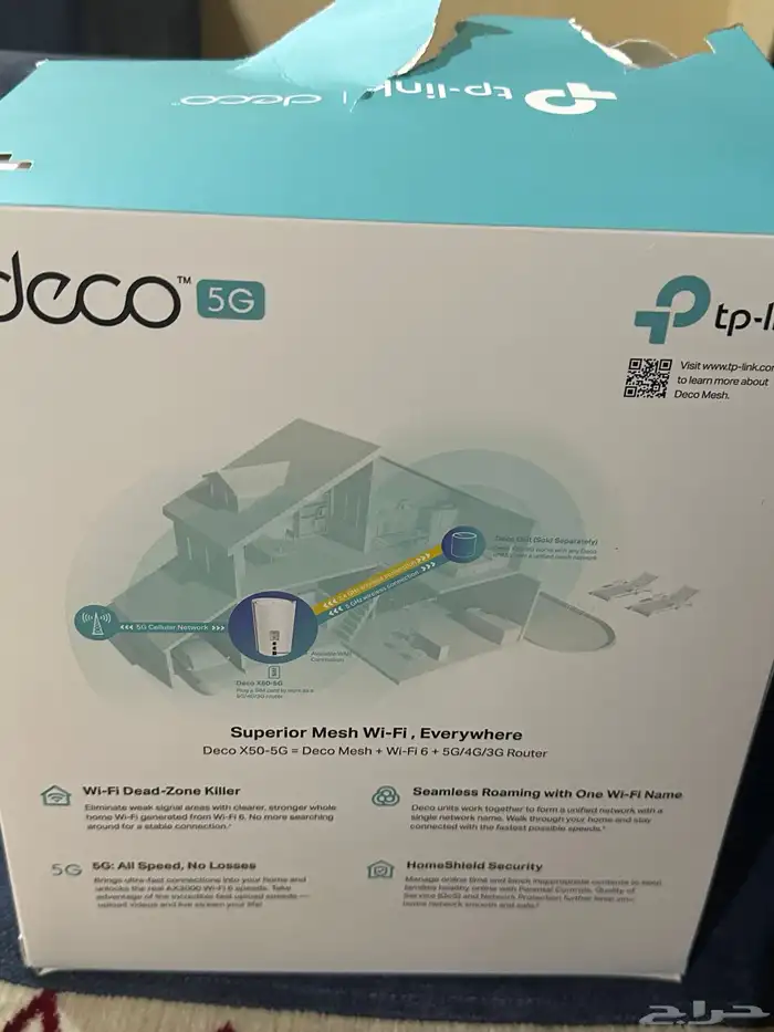 راوتر 5G ومقوي شبكة DECO X50 1