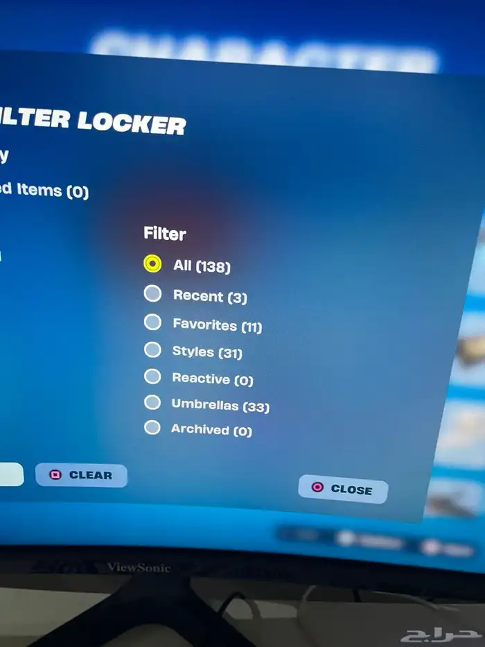 حساب فورت 17