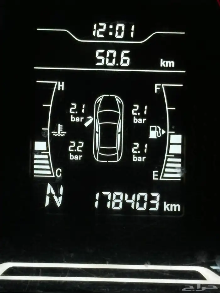 شيري تيجو 2 تو 2020 22