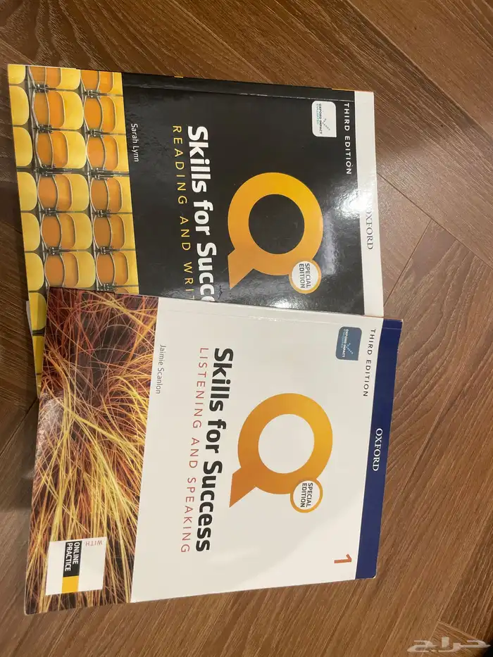 كتاب Oxford 0