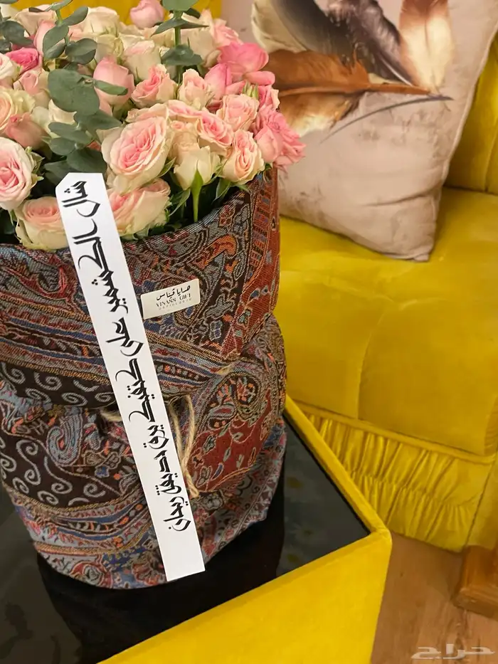 منسقة ورد و حفلات 58