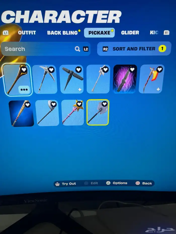 حساب فورت 15