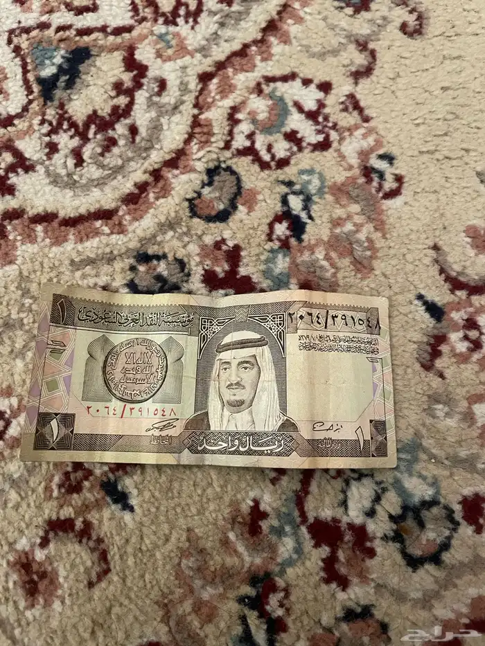 اريالات قديمه ونادره 1