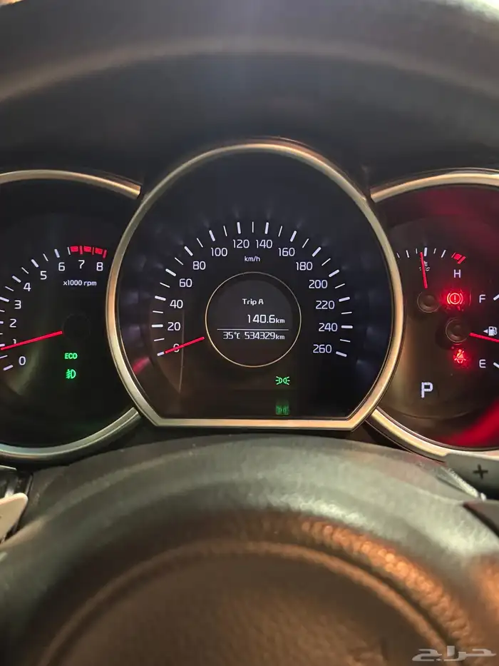 اوبتماء 2015 0