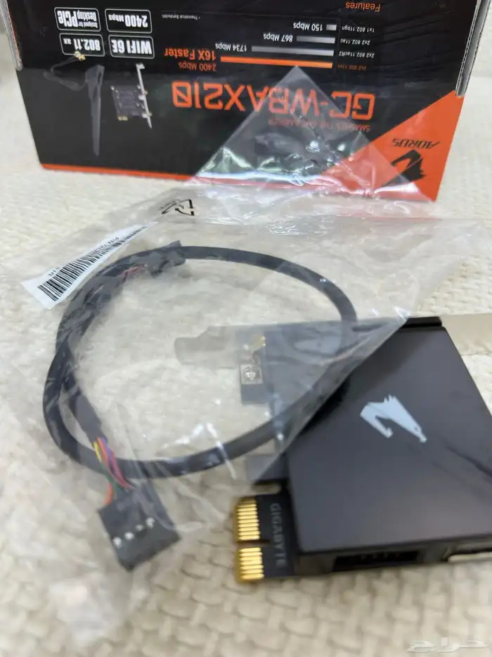 من قيقابايات بدون انتلWiFi card 2