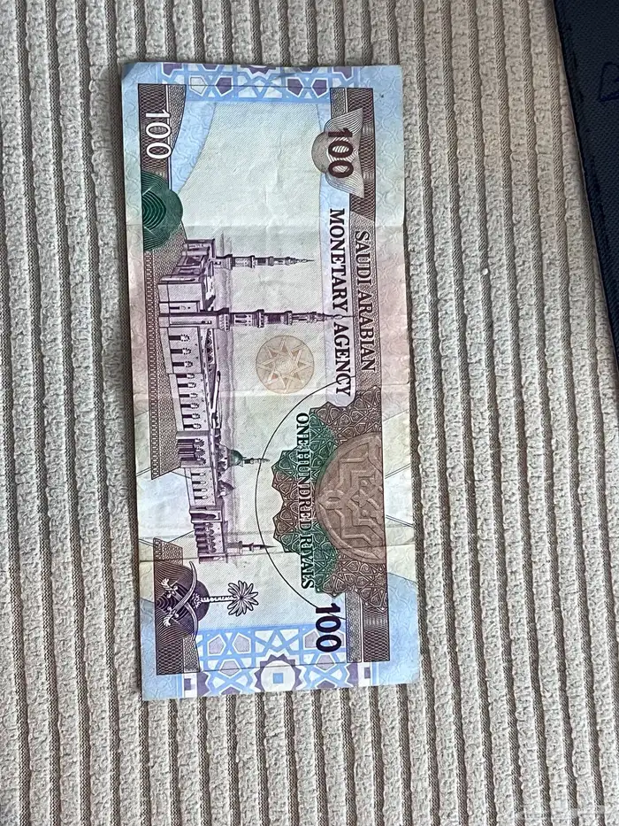100 ريال فلوس فهد 0