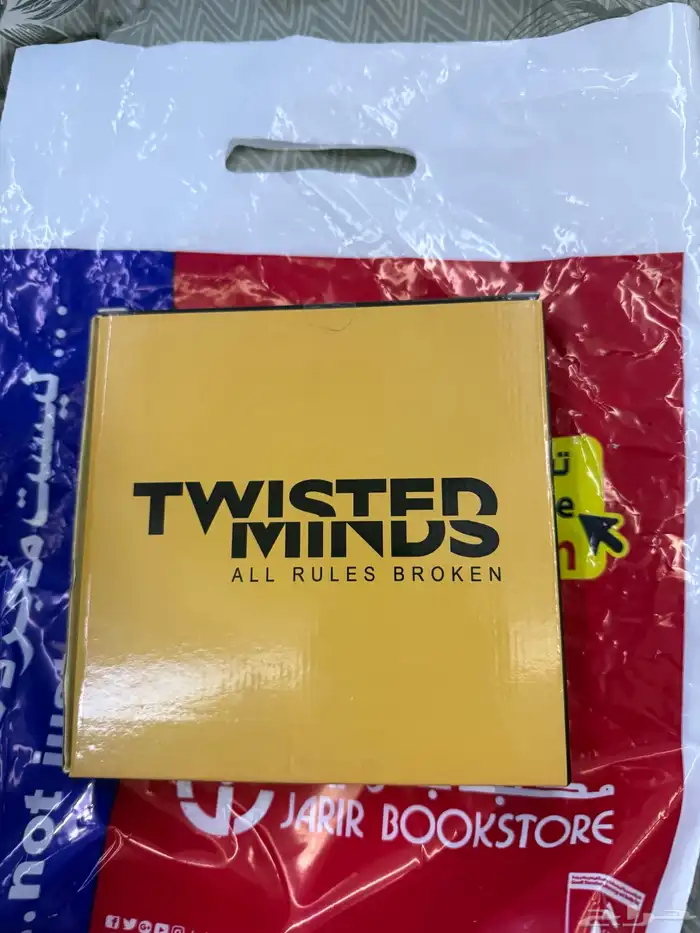 Twisted Mindes PS5 Strip Light 0