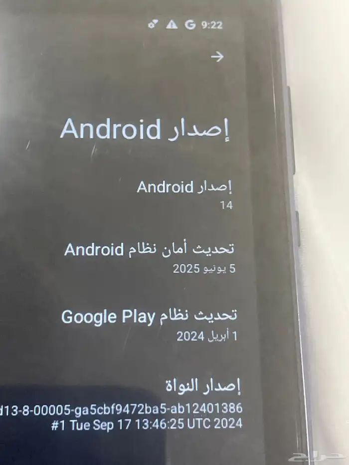 تابلت TAB10 Lite بيعه سريعه 2