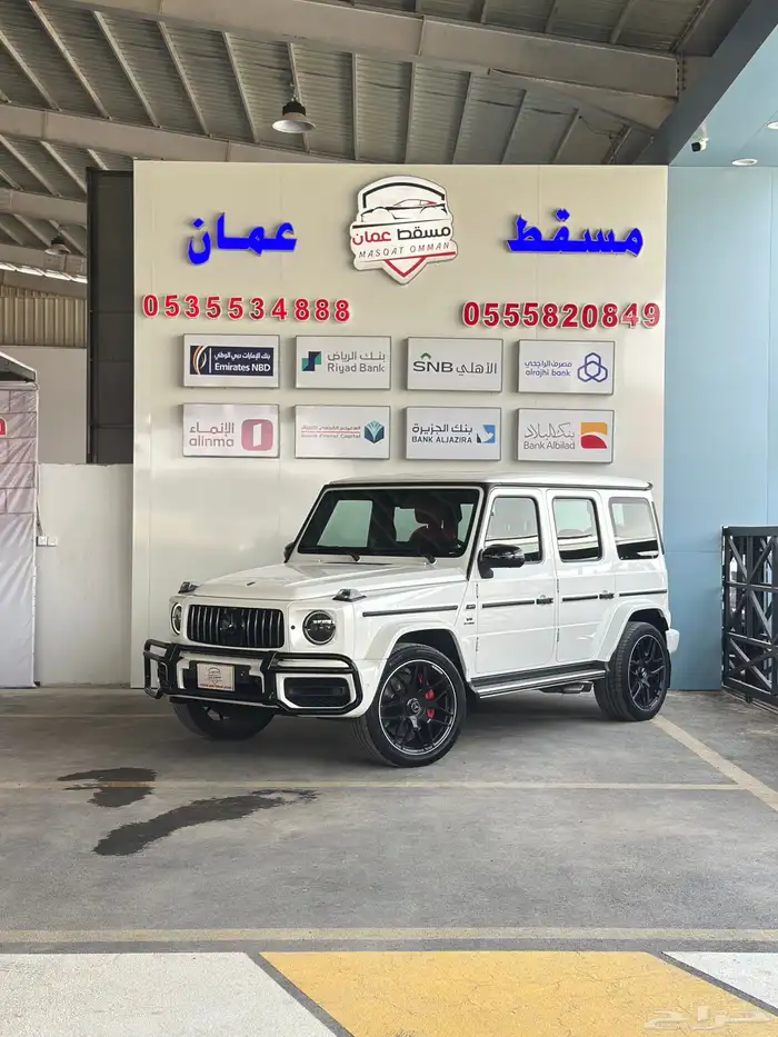 مرسيدس G63 2019 - نايت بكج 1