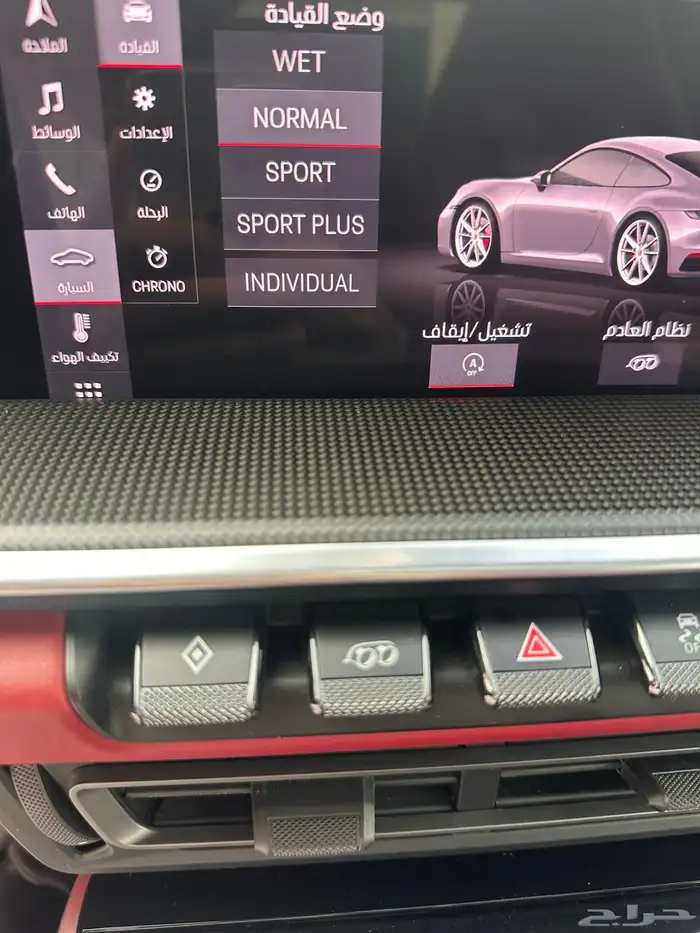 بورش 911 كاريرا فور اس 2020 10