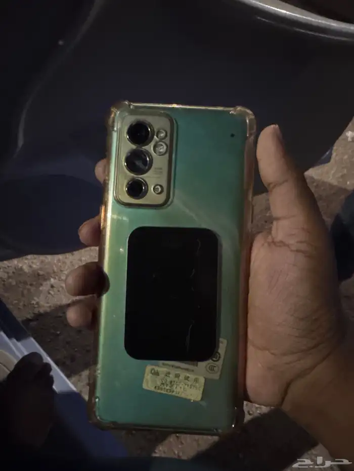 oneplus 9RT 1