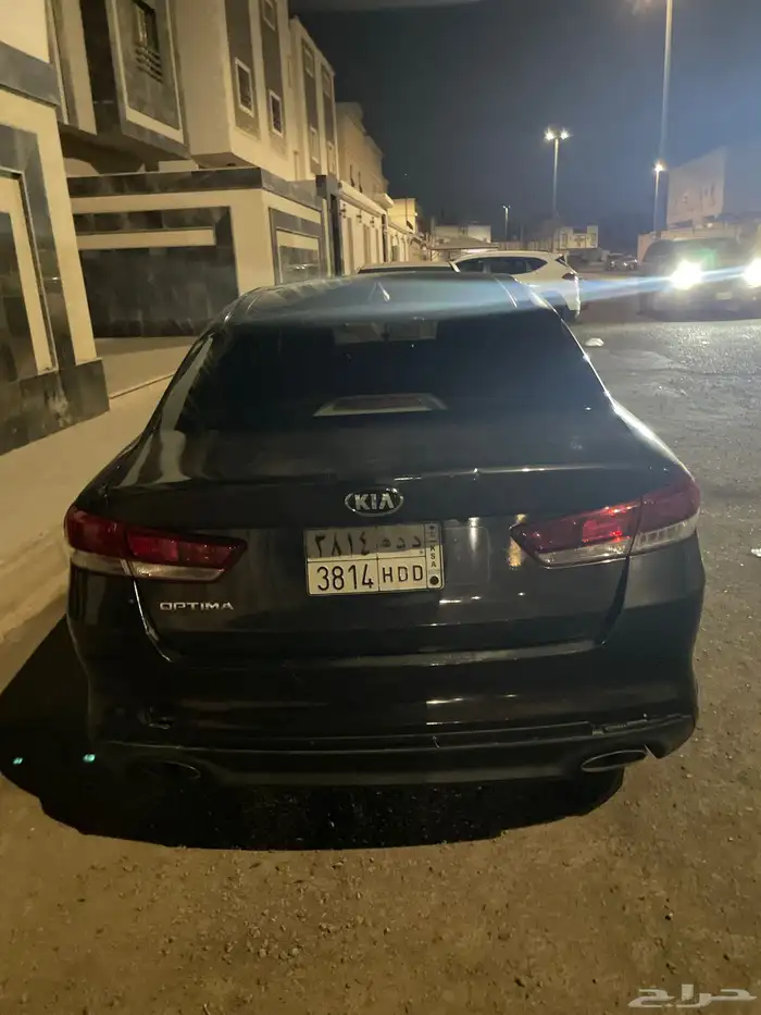 كيا 2