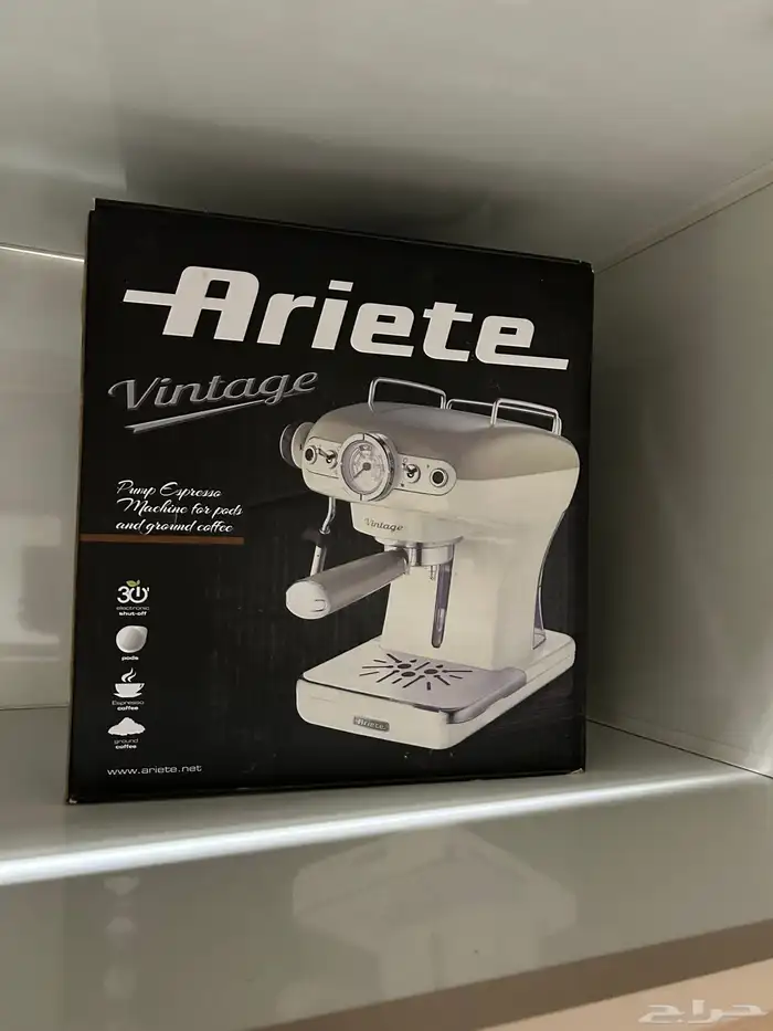 اسبرسو قهوة مكينه 0