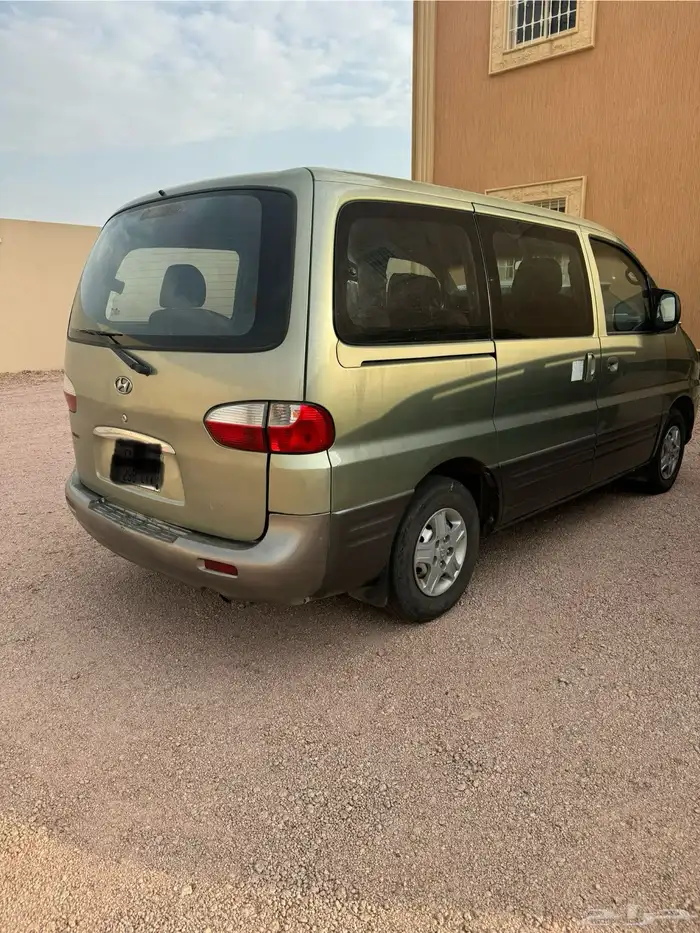 فان H1 للبيع 2