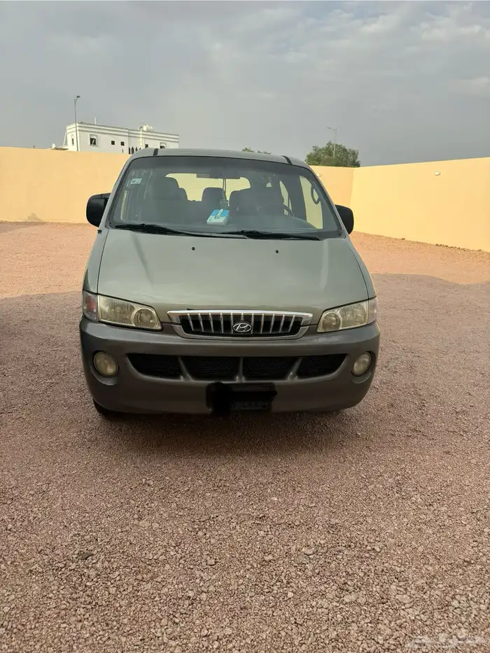 فان H1 للبيع 0