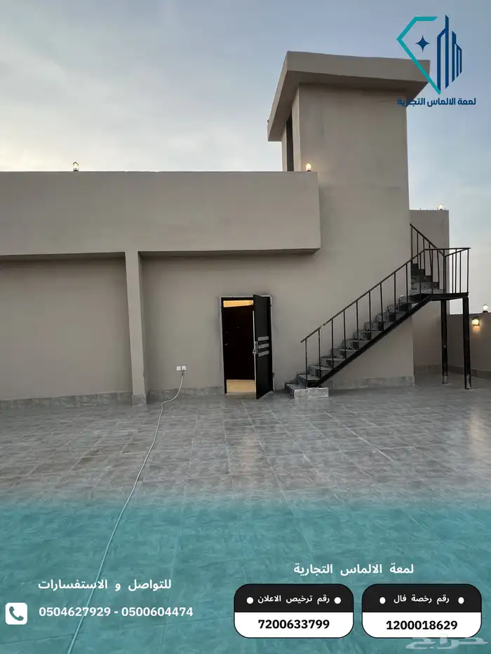 فيلا مستقلة فاخرة نظام شقق للبيع جدة في مخطط الرياض 17