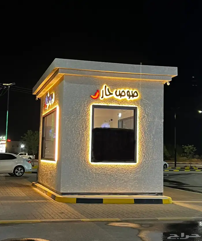 بركسات غرف ومساجد ومجالس ذات جوده عالية 50