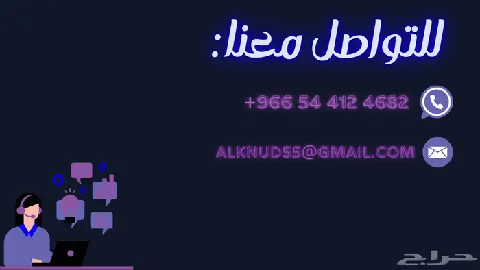 تصميم فلاتر سناب . تصميم دعوة زواج . تصميم شرايح تعليمة 3