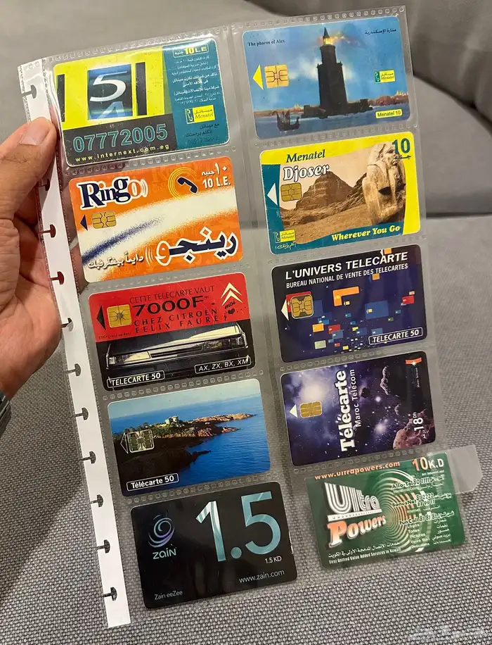 كروت شحن قديمة ( كروت اتصال ) التسعينيات 4
