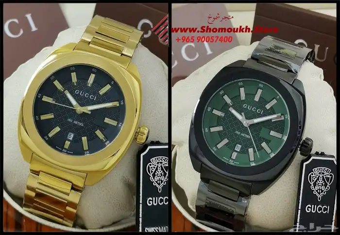 ساعات طبق الأصل سوبر ماستر 3