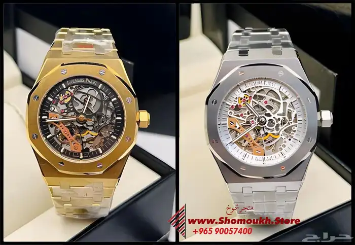 ساعات طبق الأصل سوبر ماستر 1