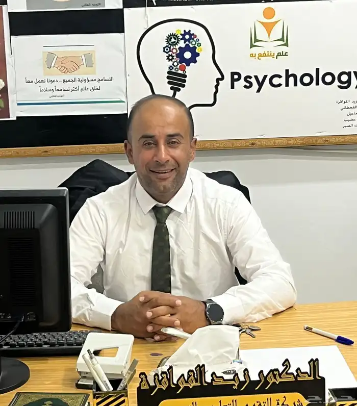 عمل ابحاث جامعيه وملخصات ورسائل ماجستير ودكتوراه 0