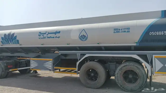 وايت مياه 1