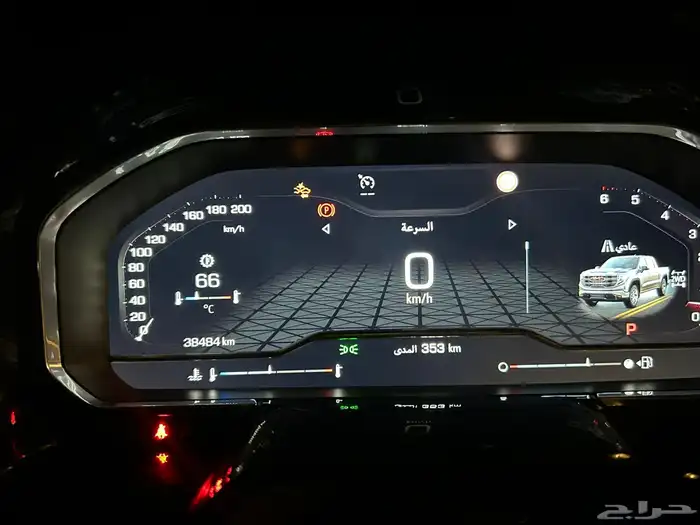 للبيع سييرا 2022 5