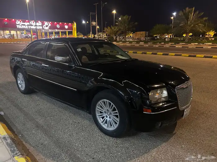 كرايزلر 1