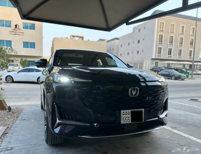 شانجان يوني كي جديدة 1