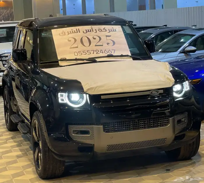 ديفندر 2025 فل كامل 110 بروجكتر 1