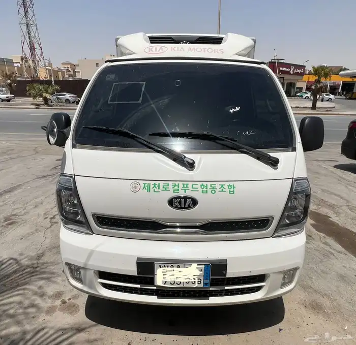 للبيع دينا كيا بونقو ثلاجة 2021 0