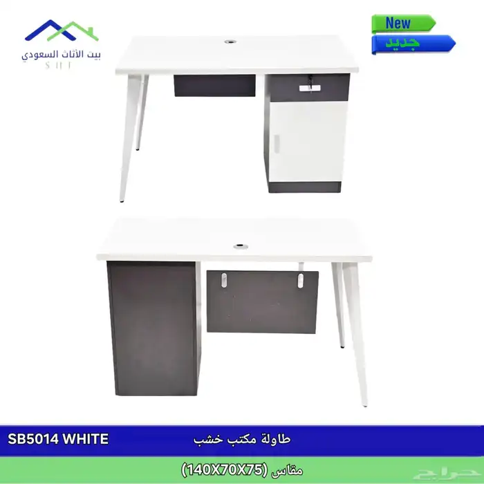 مكتب مدير عصري بتصميم فخم ومساحة عمل كبيرة 12