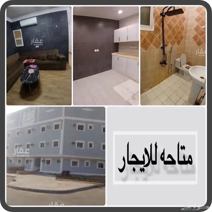 شقق للايجار 0